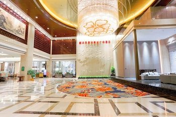 Ramada Plaza by Wyndham Shaoguan City Centre