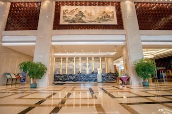 Ramada Plaza by Wyndham Shaoguan City Centre