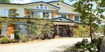 Kawaguchiko Onsen Maruyaso