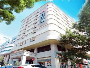 Jingjiang Inn Taiyuan Fuxi Street