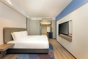 Holiday Inn Express Taizhou City Center
