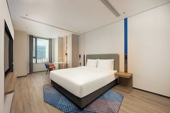Holiday Inn Express Taizhou City Center