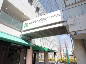 Hotel S&S Mori Town