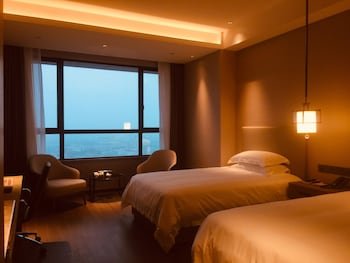 Ramada Plaza by Wyndham Shengzhou City Center