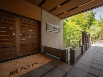 Kuriya Yasohachi