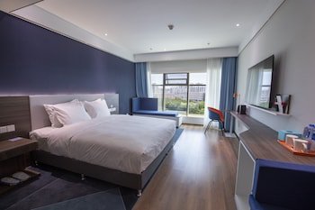 Holiday Inn Express Hengshui Railway Station An IHG Hotel