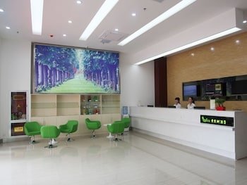 Vatica Jiangsu Lianyungang Haizhou District Government Zhongyin Mingdu Hotel