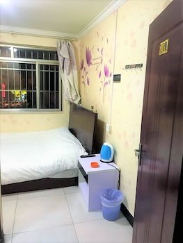 Beijing Huairou Pan Jia Yuan Hotel