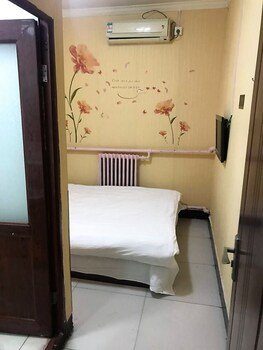 Beijing Huairou Pan Jia Yuan Hotel