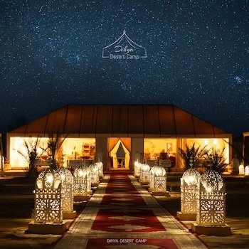 Dihya Desert Camp