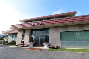 Onoso
