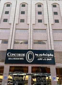 Bab Al Multazam Concorde