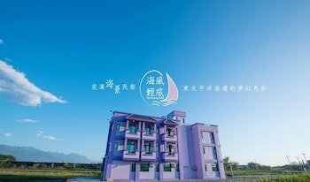 Sea Breeze Bed And Breakfast