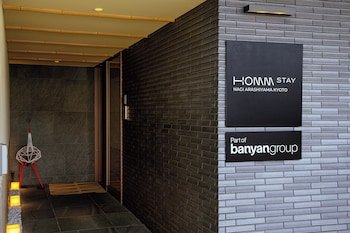 Homm Stay Nagi Arashiyama Kyoto
