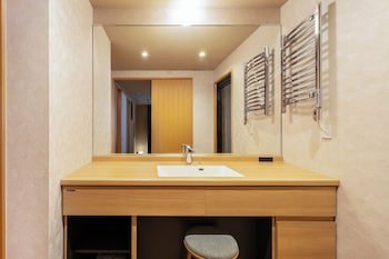 Homm Stay Nagi Arashiyama Kyoto