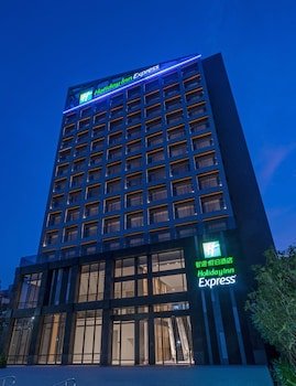 Holiday Inn Express Chiayi