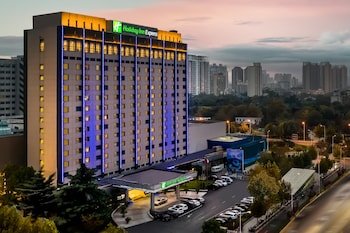 Holiday Inn Express Zhengzhou Zhongzhou