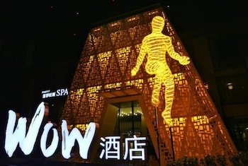 Leshan Top Hotel