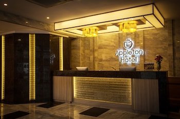 Appleton Boutique Hotel