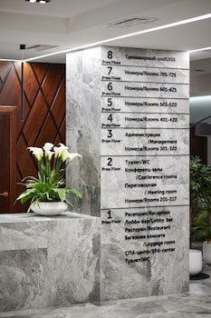 White Hill Hotel