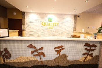 Quality Inn Bracebridge