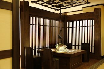 Hida Takayama Onsen Takayama Green Hotel (KEIO GROUP HOTELS)
