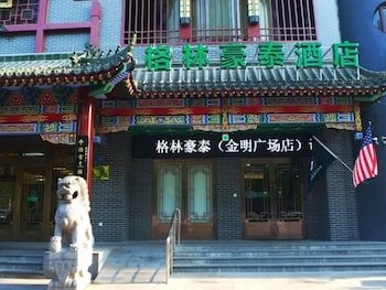 GreenTree Inn Henan Kaifeng Jinming District Jinming Square Little Song City Business Hotel