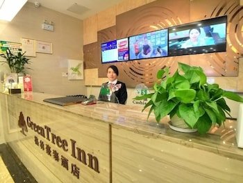 GreenTree Inn Henan Kaifeng Jinming District Jinming Square Little Song City Business Hotel