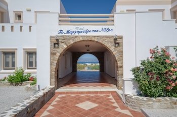 Hotel Margaritari