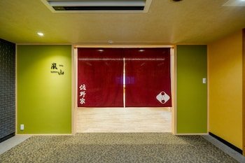 Kyoto Hotel Sanoya Inn
