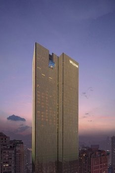 The Westin Chongqing Liberation Square
