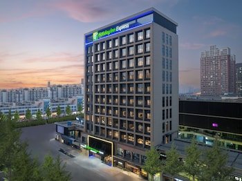 Holiday Inn Express Changzhou Henglin