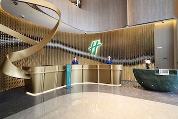 Holiday Inn Express Zhabei