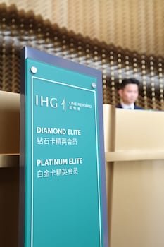 Holiday Inn Express Zhabei