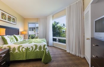 Shell Vacations Club Holua Resort at the Mauna Loa Village