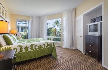 Shell Vacations Club Holua Resort at the Mauna Loa Village