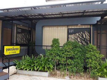 T4 Hotel Sisaket