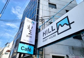HILL Guesthouse Nampo
