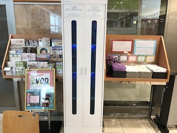Toyoko Inn Niigata Ekimae