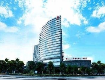Ramada Plaza by Wyndham Shaowu