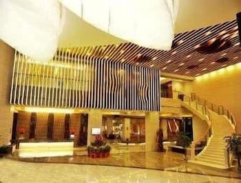 Ramada Plaza by Wyndham Shaowu