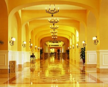 Phoenix City Hotel Guangzhou