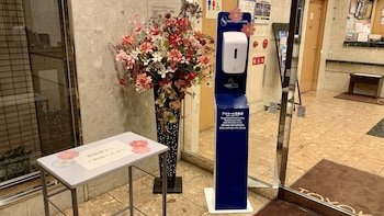 Toyoko Inn Hakata Eki Minami