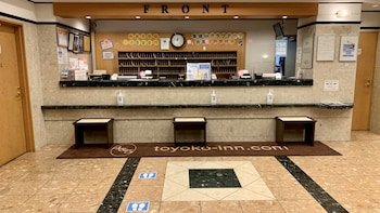 Toyoko Inn Hakata Eki Minami