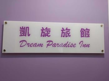 Dream Paradise Hotel