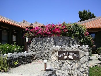 Resort Life Kabira