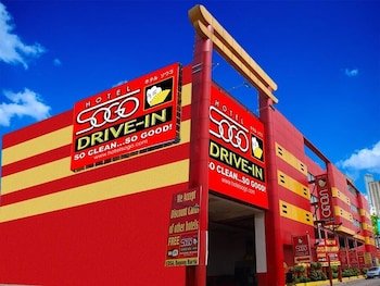 Hotel Sogo - Bagong Barrio, Caloocan