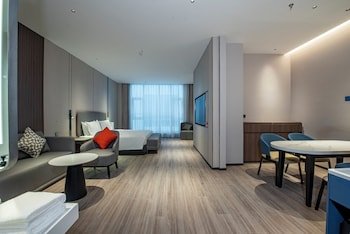 Holiday Inn Express Yinchuan Lanxi Valley Plaza