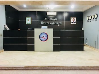 Duoban Hotel & Suite