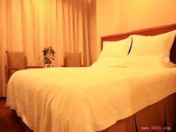 Green Tree Inn Xiamen University Business Hotel
